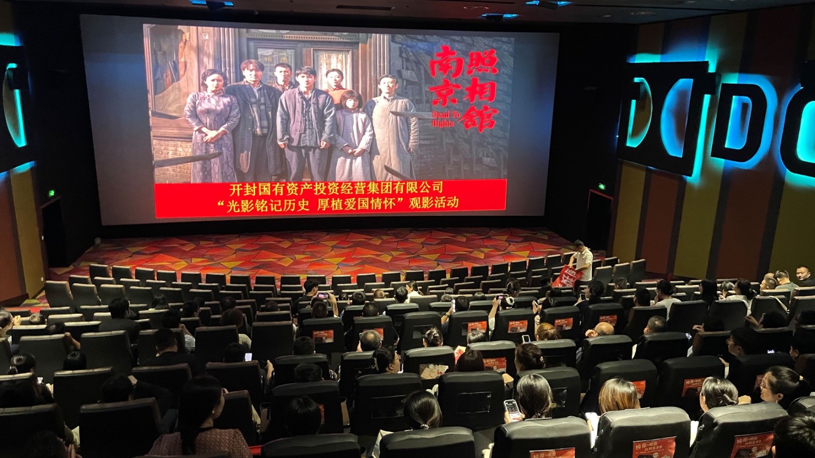 1756280522675906.jpg 1756280522675906.jpg